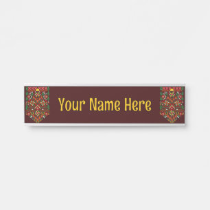 Letrero Para Puerta Embrodería tradicional de Palestina Tatreez