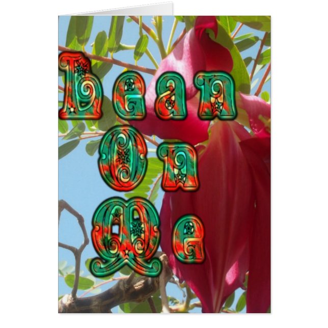 Leyenda inspiradora Sobre Mí Impresión De Arte Flo (Frente)