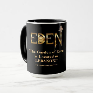 "Líbano, El Jardín Original del Edén Taza de Regal