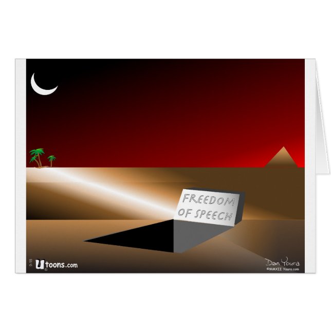 Libertad de expresión (Anverso (Horizontal))