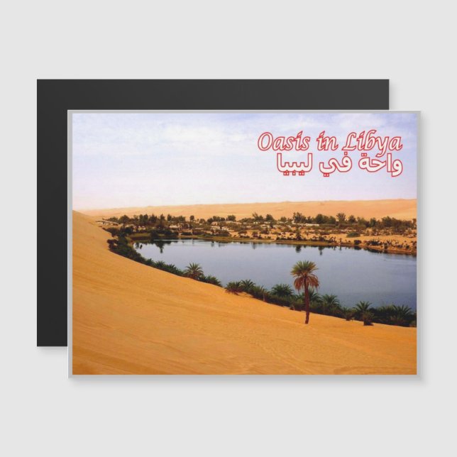 Libia - Oasis (Anverso/Reverso)