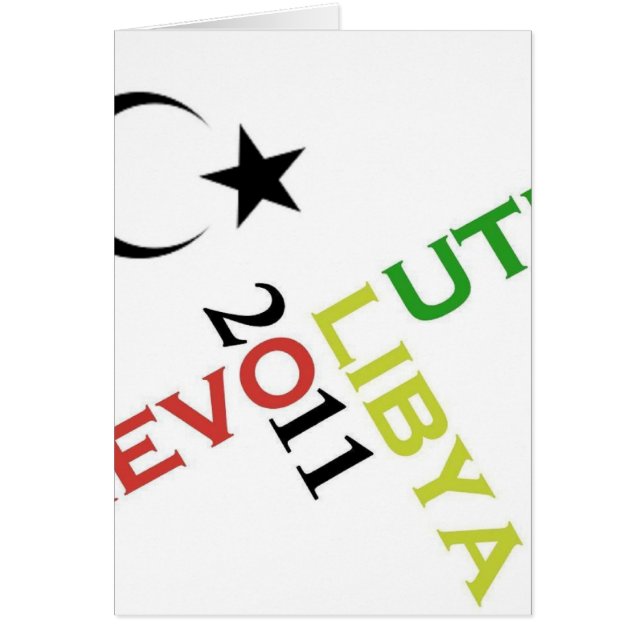 libia revolución 2011 (Frente)