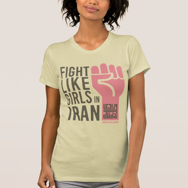 LIBRE CAMISETA DE IRÁN de #AhuraRepublic (Anverso)