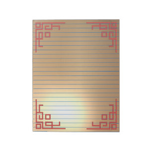 Libreta grande alineada de oro