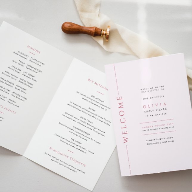 Libreto de Programa Plegado de Bat Mitzvah Rosa Cl (Subido por el creador)