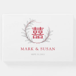 Libro de invitados de Boda chino de doble felicida
