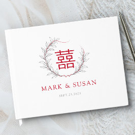 Libro de invitados de boda chino moderno con doble