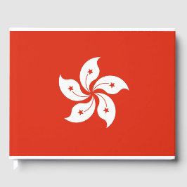 Libro De Visitas Bandera de Hong Kong