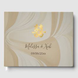 Libro De Visitas Beige Resumen Boda chino de arte