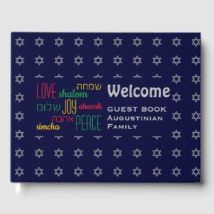 Libro De Visitas BIENVENIDA Amor Alegría Paz Hebreo Personalizado A