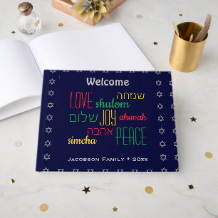 Libro De Visitas BIENVENIDA personalizada AMAR A JOY PAZ Judío