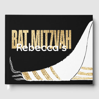 Libro De Visitas BM Bat Mitzvah Elegant Gold Guest Book
