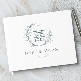 Libro De Visitas Boda china moderna con doble felicidad