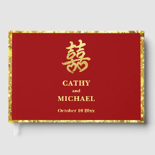 Libro De Visitas Boda chino doble felicidad corazón formal rojo