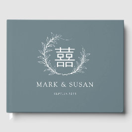 Libro De Visitas Boda chino moderno de la doble felicidad