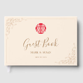 Libro De Visitas Boda de doble felicidad de marco de vintage