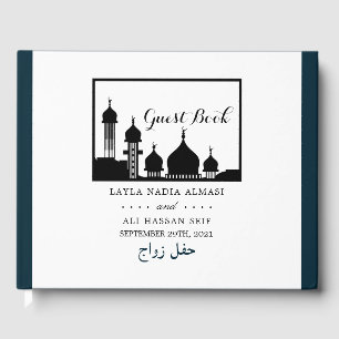 Libro De Visitas Boda de silueta de la mezquita islámica