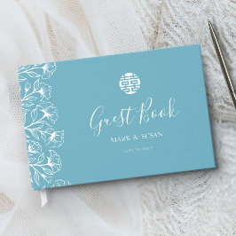 Libro De Visitas Boda elegante china con doble felicidad 