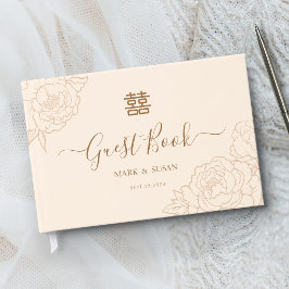 Libro De Visitas Boda elegante doble felicidad china 