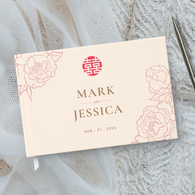 Libro De Visitas Boda elegante doble felicidad china  (Subido por el creador)