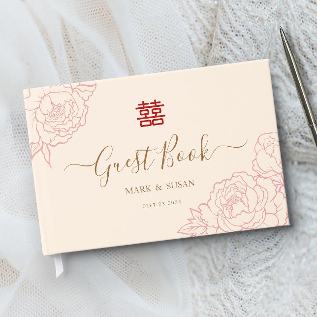 Libro De Visitas Boda elegante doble felicidad china  (Subido por el creador)