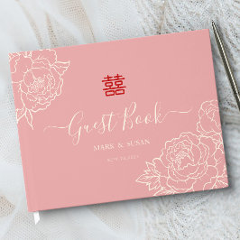 Libro De Visitas Boda elegante doble felicidad china 