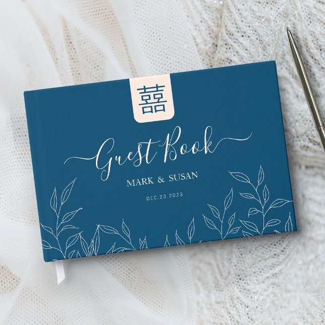 Libro De Visitas Boda Minimal Deja Doble Felicidad China (Subido por el creador)