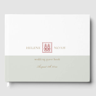 Libro De Visitas Boda Moderna China Sabiduría Oliva Doble Felicidad