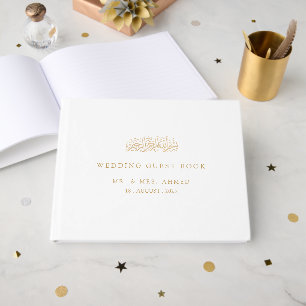 Libro De Visitas Boda Musulmana con Letra Dorada Formal Moderna Min