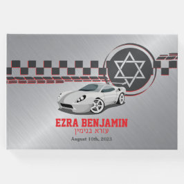 Libro De Visitas Carreras del coche Racecar Bar Mitzvah