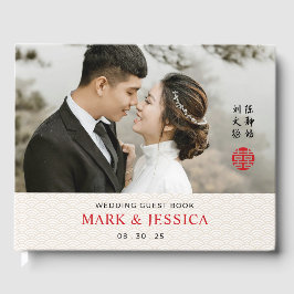 Libro De Visitas Chinese Traditional Wedding Guest Book