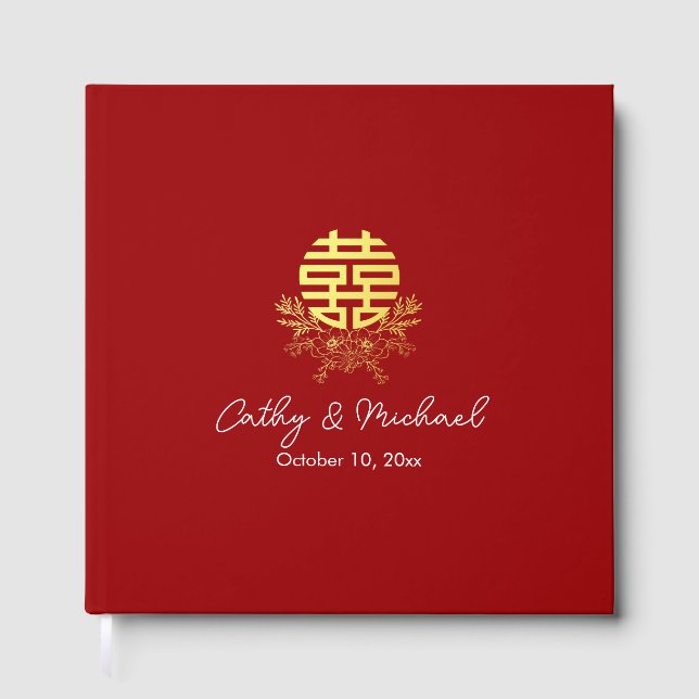 Libro De Visitas Círculo doble felicidad flor matrimonio chino (Anverso)