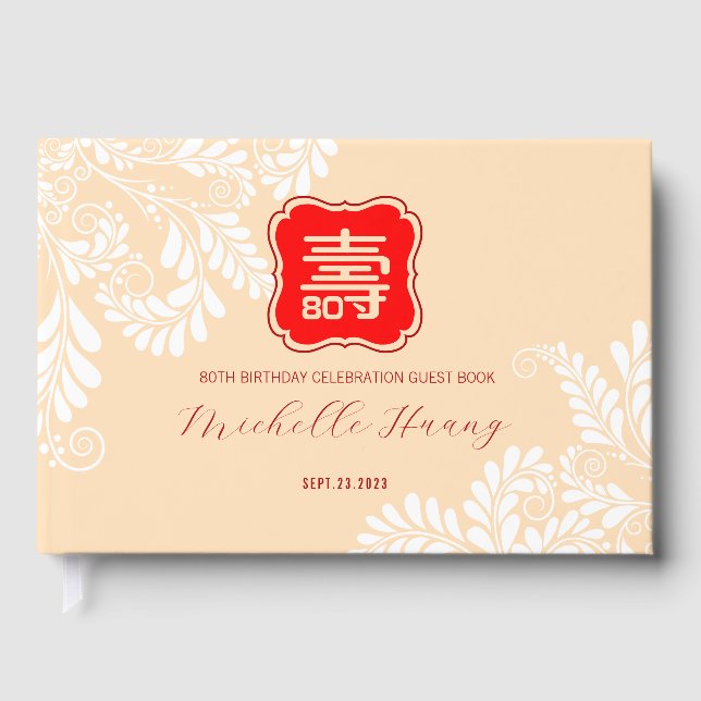 Libro De Visitas Cumpleaños de longevidad china (hasta 99 años) (Anverso)