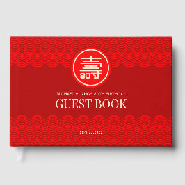 Libro De Visitas Cumpleaños de longevidad china (hasta 99 años)
