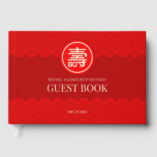 Libro De Visitas Cumpleaños de longevidad china (hasta 99 años) (Anverso)