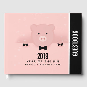 Libro De Visitas Destrozando cerdo rosado, lindo año nuevo chino 20