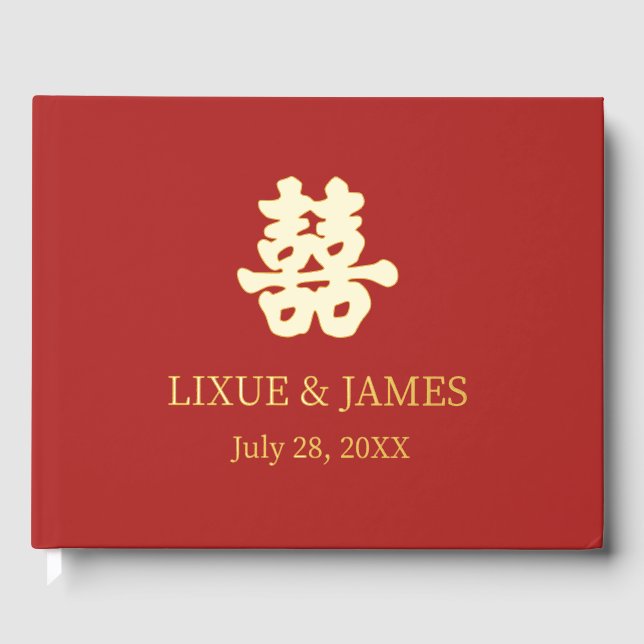 Libro De Visitas Dorado doble felicidad caligrafía china asiática (Anverso)