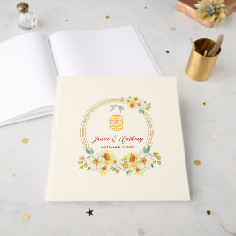 Libro De Visitas Elegancia de ave floral amarilla de marco boda chi