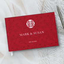 Elegante Boda China Tradicional Floral (ROJO)