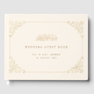 Libro De Visitas Elegante Boda musulmán con escritura de oro de cre