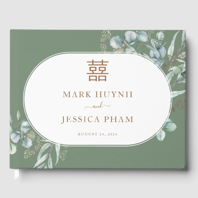 Libro De Visitas Eucalipto Chino Doble Felicidad/Canción (Anverso)