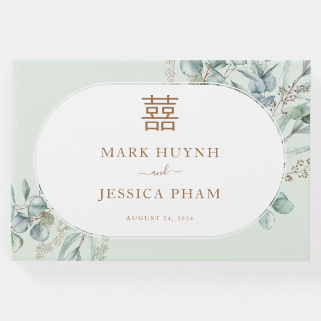 Libro De Visitas Eucalipto Chino Doble Felicidad/Canción (Anverso)