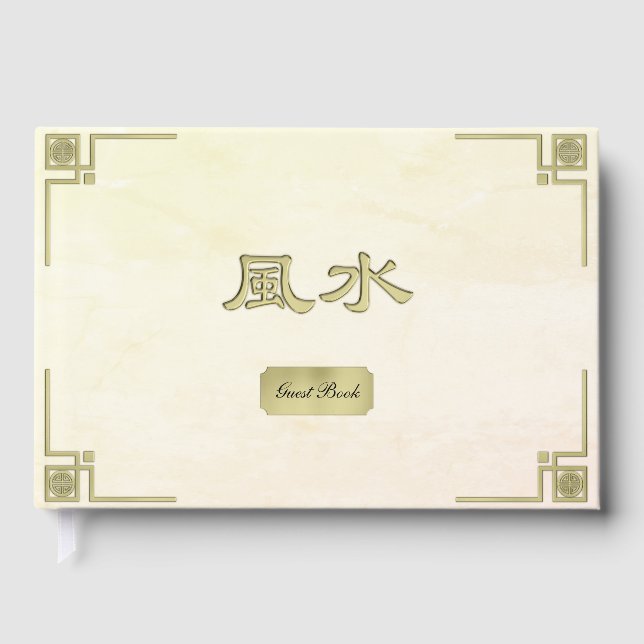 Libro De Visitas Feng Shui (Anverso)