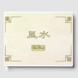 Libro De Visitas Feng Shui