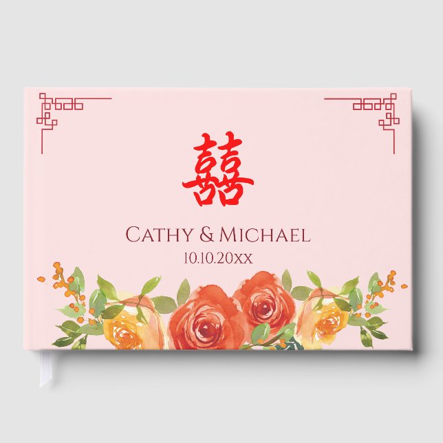 Libro De Visitas Flores amarillas naranjas doble xi de boda china (Anverso)
