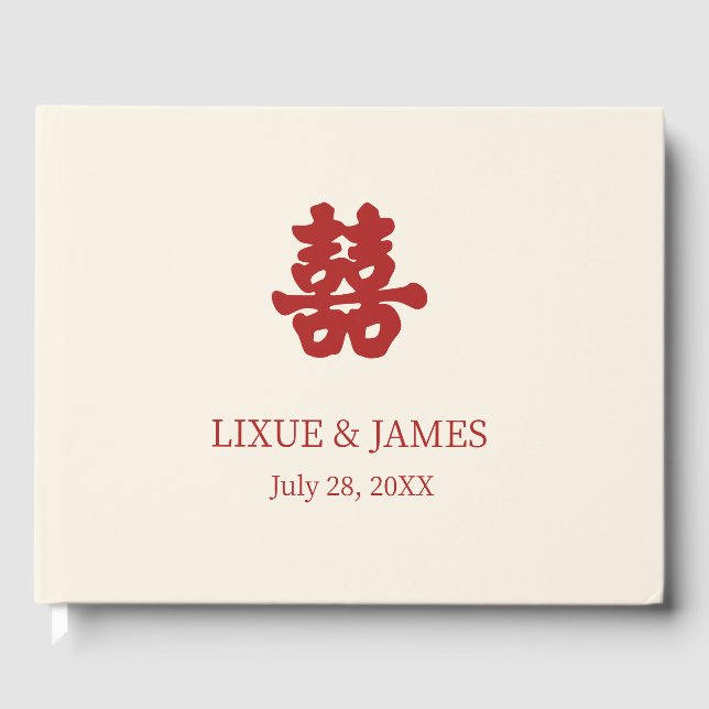 Libro De Visitas Marfil doble felicidad caligrafía china asiática (Anverso)