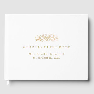 Libro De Visitas Minimal Modern Gold Arabic Script Muslim Wedding