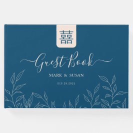 Libro De Visitas Mínimo deja Boda chino de doble felicidad