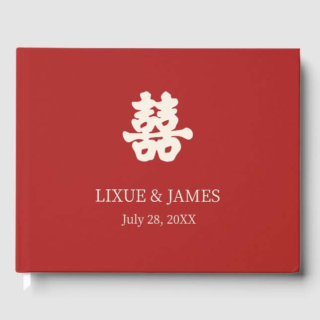 Libro De Visitas RED Double Happiness Chinese caligraphy asiático (Anverso)