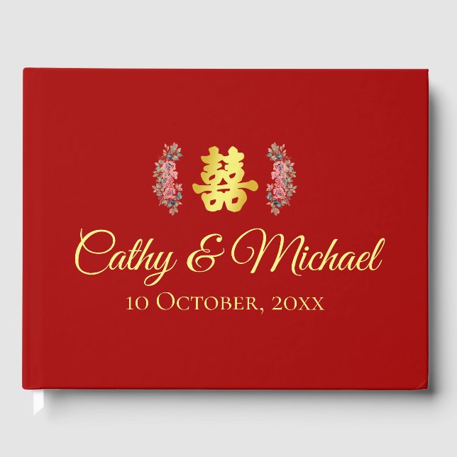 Libro De Visitas Rojo doble felicidad floral boda china (Anverso)
